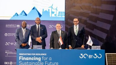 صورة محافظ المركزي يشهد توقيع بروتوكول تعاون بين بنك مصر ومؤسسة التمويل الدولية بقيمة 220 مليون دولار