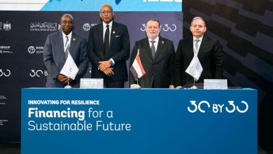 صورة بنك مصر يوقع اتفاقية تمويل بقيمة 150 مليون دولار مع مؤسسة التمويل الدولية لتوسيع محفظته الخضراء