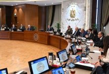 صورة مجلس الوزراء يوافق على قيام “كيميت” بتنفيذ 4 مشروعات للطاقة