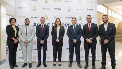 صورة شركة “إنوفو للبناء” تواصل تمكين الكفاءات الهندسية بالصعيد وتنظم “يوم التوظيف” بجامعة أسيوط لدعم قادة المستقبل