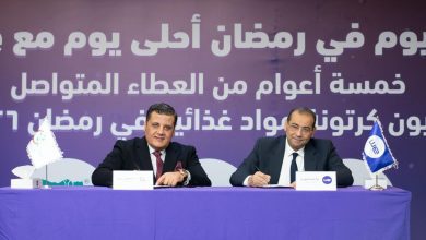 صورة المصرية للاتصالات “WE” توقع بروتوكولي تعاون مع مؤسستي “مصر الخير” و”صناع الخير”