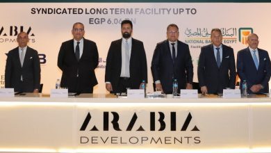 صورة البنك الأهلي المصري يرتب تمويل بقيمة 6.06 مليار جنيه لـ “أرابيا للفنادق”