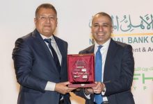 صورة البنك الزراعي يشارك بـ 500 مليون جنيه في تمويل مشترك لإنشاء فندق فيرمونت صن كابيتال