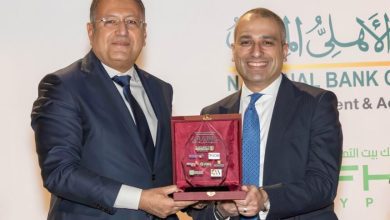 صورة البنك الزراعي يشارك بـ 500 مليون جنيه في تمويل مشترك لإنشاء فندق فيرمونت صن كابيتال