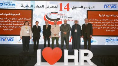 صورة الدكتور حسن الملا يشارك في المؤتمر ال14 لمحترفى الموارد البشرية بتنظيم شركة EGYCham