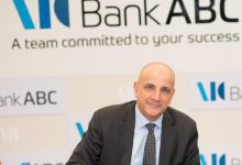 صورة بنك ABC – مصر يعزز مكانته في السوق المصري بنتائج قوية ونمو متوازن بنهاية عام 2025