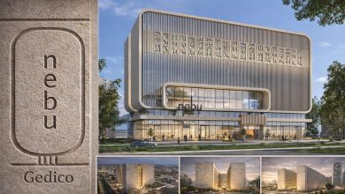 صورة «جيديكو» تطرح مرحلة جديدة من مشروع «نيبو» بنظام الملكية التشاركية لتعزيز فرص الاستثمار