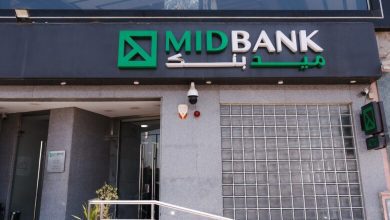 صورة حساب التوفير من ميدبنك بعائد يصل إلى 8.75%.. تعرف على دوريات صرفه