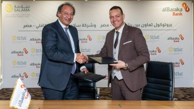 صورة توقيع بروتوكول تعاون بين بنك البركة مصر وسلامة للتأمين التكافلي مصر