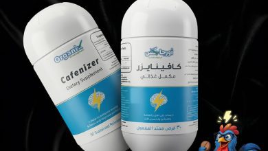 صورة كافينايزر من أورجانيكس… طاقة وتركيز ممتد حتى 8 ساعات لدعم الصائمين في رمضان