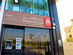 صورة “بنك القاهرة” يتصدر البنوك المشاركة بمبادرة التمويل العقاري لمتوسطي الدخل