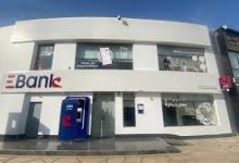 صورة ودائع العملاء بالبنك المصري لتنمية الصادرات ترتفع إلى 145.8 مليار جنيه بنهاية 2025