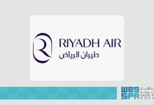 صورة طيران الرياض يعلن القاهرة ثاني وجهاته الإقليمية ضمن شبكة الربط الجوي