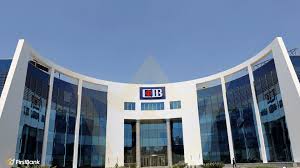 صورة ” التجاري الدولي “يحصل على موافقة المركزي لبدء فحص محفظة الأفراد التابعة لبنك HSBC