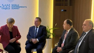 صورة محافظ البنك المركزي يشارك في فعاليات المنتدى العاشر للمالية العامة بالدول العربية