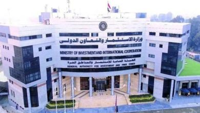 صورة بدء استخراج شهادة عدم الالتباس وحجز الاسم التجاري إلكترونيًا عبر بوابة مصر الرقمية