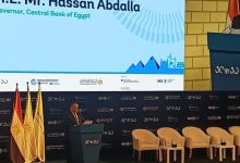 صورة محافظ البنك المركزي : توجيه القطاع المصرفي للتوسع في تقديم التمويل المستدام