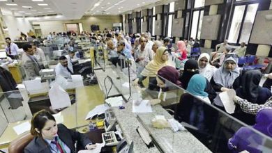 صورة المركزي: ارتفاع نسبة الشمول المالي بين السيدات إلى 71.4% بنهاية 2025
