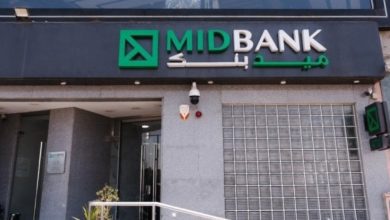 صورة خدمة الإنترنت البنكي من ميدبنك