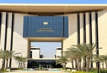 صورة مصر تدين المخططات الإرهابية التي تستهدف أمن واستقرار دول الخليج الشقيقة