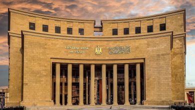 صورة البنك المركزي : مؤشرات السلامة المالية تؤكد صلابة القطاع المصرفي المصري
