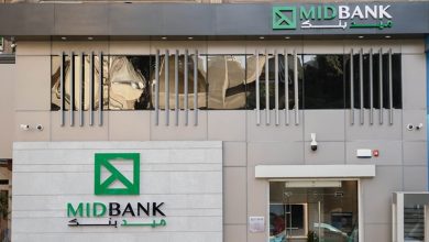 صورة ميدبنك يتعاون مع Visa وModupay لإطلاق بطاقة Visa Platinum Cashback الائتمانية