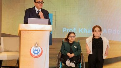 صورة مصر تحتفل باليوم العالمي للأمراض النادرة وتدشن استراتيجية وطنية شاملة لدعم المرضى