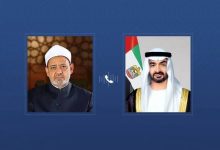 صورة شيخ الأزهر يجري اتصالًا هاتفيًا برئيس الإمارات ويعرب عن تضامنه مع الشعب الإماراتي