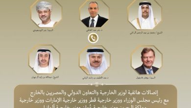 صورة اتصالات هاتفية لوزير الخارجية مع نظرائه في قطر والامارات والبحرين وعُمان وألمانيا لبحث تداعيات التصعيد العسكري بالمنطقة