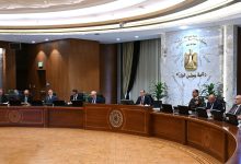 صورة مجلس الوزراء يوافق على الاستراتيجية الوطنية لتمكين الأشخاص ذوي الإعاقة (2026-2030)