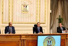 صورة مدبولي : بدء تفعيل منظومة العمل عن بُعد يوم الأحد من كل أسبوع اعتباراً من أول شهر أبريل القادم