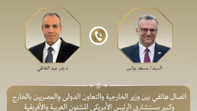 صورة وزير الخارجية يبحث مع كبير مستشاري الرئيس الأمريكي مستجدات الأوضاع الإقليمية