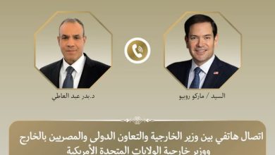 صورة وزيرا الخارجية المصري والأمريكي يبحثان العلاقات الثنائية ومستجدات الأوضاع الإقليمية