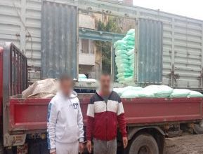 صورة ضبط 4 أشخاص بالقاهرة لقيامهم بتجميع كميات من الدقيق المدعم لإعادة بيعها بالسوق السوداء