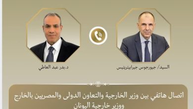 صورة وزير الخارجية يبحث مع نظيره اليوناني دعم العلاقات الثنائية والتطورات الإقليمية وسبل خفض التصعيد في المنطقة