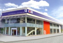 صورة تعرف على المطلوب … البنك التجاري الدولي يمول شراء السيارات حتى 13.5 مليون جنيه.