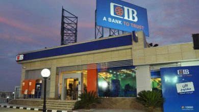 صورة ” CIB  “يطرح بطاقة “EXPLORE Mastercard” لتقديم تجربة سفر متكاملة للعملاء