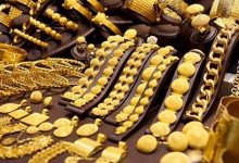 صورة تراجع أسعار الذهب في البورصات العالمية اليوم