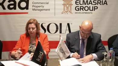 صورة «المصرية جروب» تتعاون مع «KAD» بمشروع «إيزولا شيراتون» تزامنًا مع بدء تسليم المرحلة الأولى منه