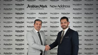 صورة تحالف «Arabian Mark Developments & New Address Development» يخطط لضخ استثمارات جديدة الفترة المقبلة