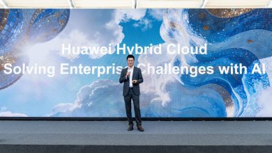 صورة هواوي كلاود تطلق أحدث ابتكاراتها في حلول السحابة الهجينة فائقة المرونة