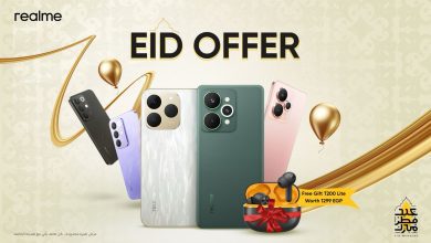 صورة سلسلة realme 15 تقدم كاميرا رائدة بأسعار متوسطة مع عروض حصرية لعيد الفطر