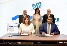 صورة بنك قناة السويس يوقع بروتوكول تعاون مع “صنّاع الحياة مصر” للمُساهمة في مبادرة عيش وملح