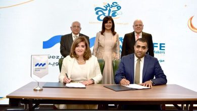 صورة بنك قناة السويس يوقع بروتوكول تعاون مع “صنّاع الحياة مصر” للمُساهمة في مبادرة عيش وملح