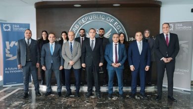 صورة الرقابة المالية توافق مبدئيًا على انضمام “لومين سوفت” لمختبرها التنظيمي