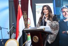 صورة “البنك الزراعي المصري” يرعى حفل النقابة العامة للبنوك لتكريم الأمهات المثاليات