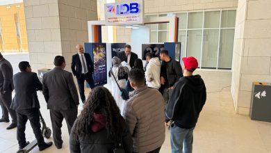 صورة بنك التنمية الصناعية IDB يواصل جهوده لتعزيز الشمول المالي بفعاليات ميدانية بالإسكندرية وبرج العرب