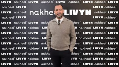 صورة «نخيل للتطوير» تطلق مشروع «LIVYN» السكني في موقع مميز على طريق السويس مباشرةً