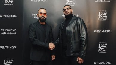 صورة «جراوندز للتطوير» توقّع شراكة استراتيجية مع «ستوديو فايف» لتصميم مشروع «تمارايه» بالبحر الأحمر