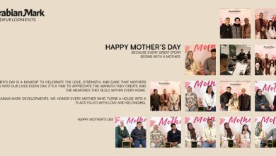 صورة شركة «Arabian Mark Developments» تطلق ثالث فعاليات «12 شهر سعادة» احتفالًا بعيد الأم